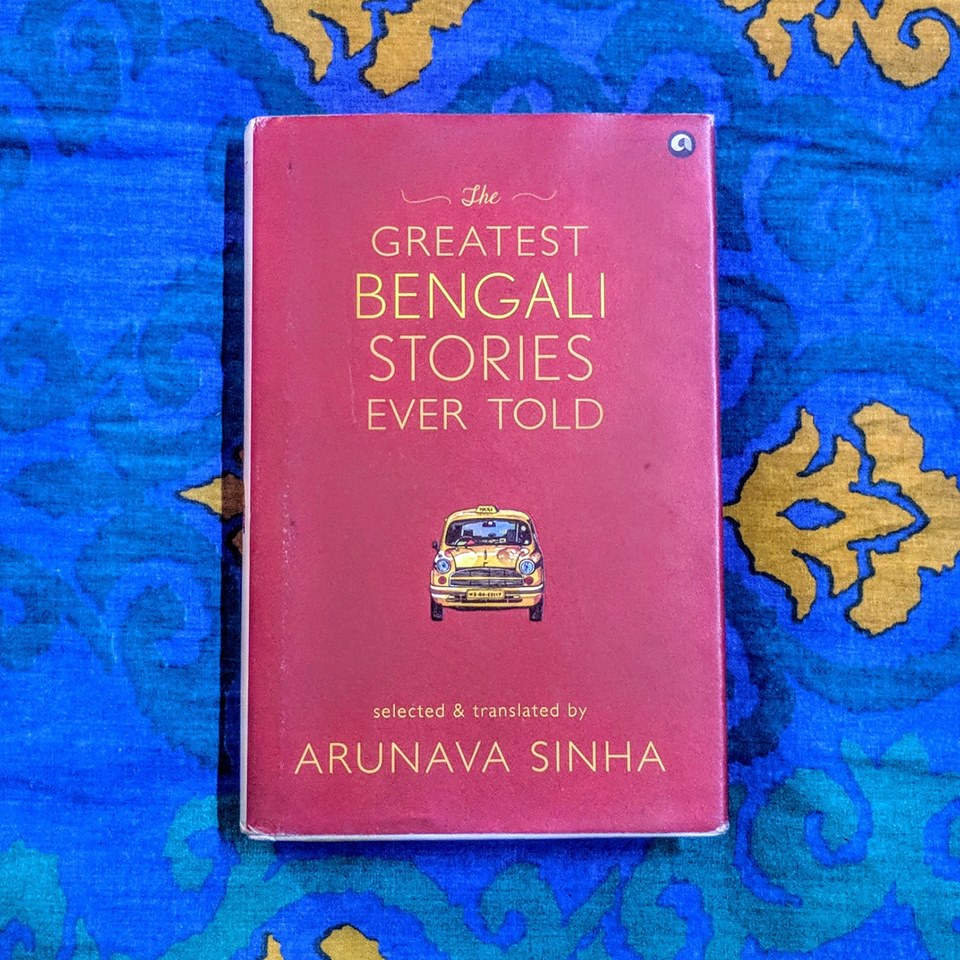 60_The Greatest Bengali Stories Ever Told_Arunava Sinha